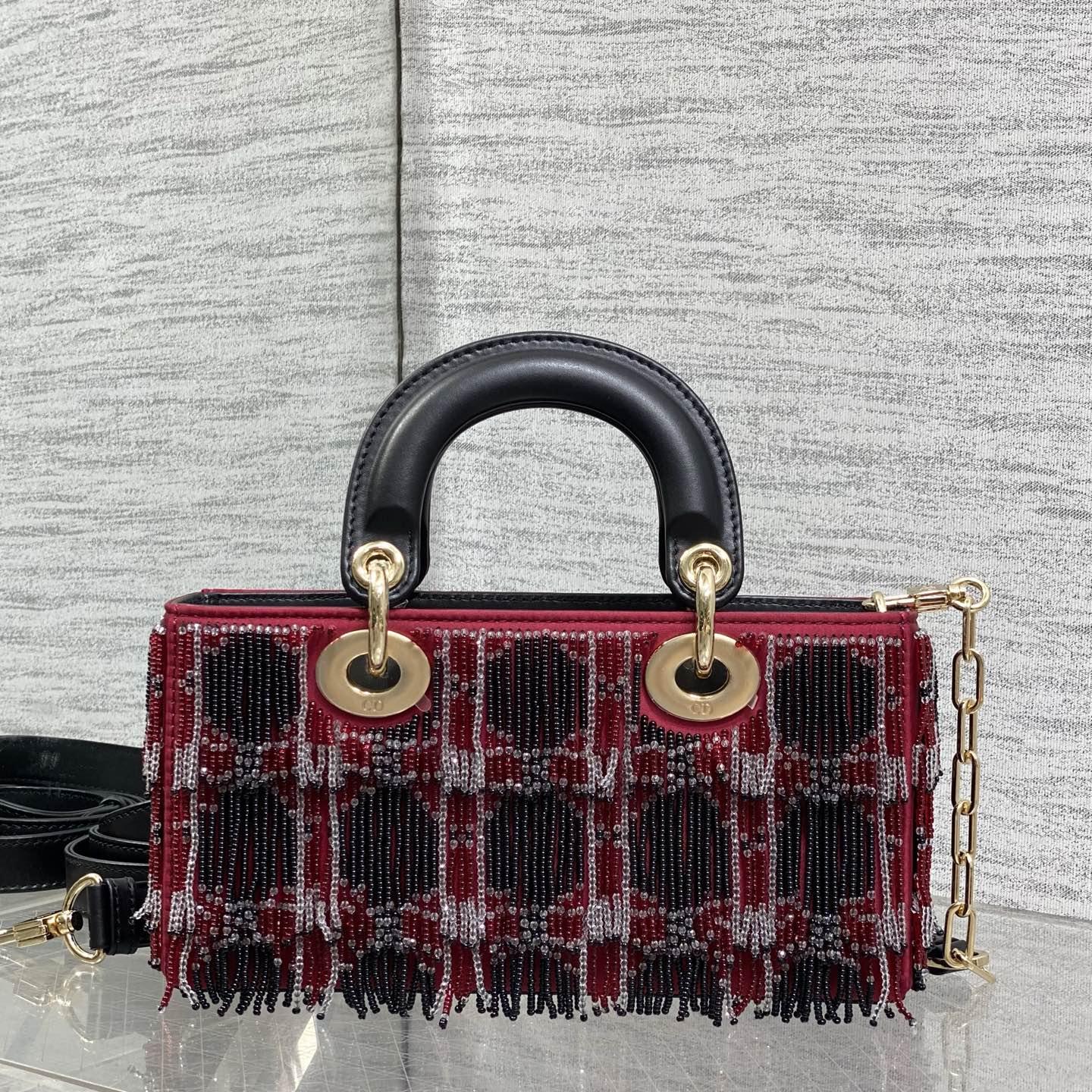 Dior Lady in Cannage Quilted Fabric with Beading and Magnetic Snap for Handheld Carry