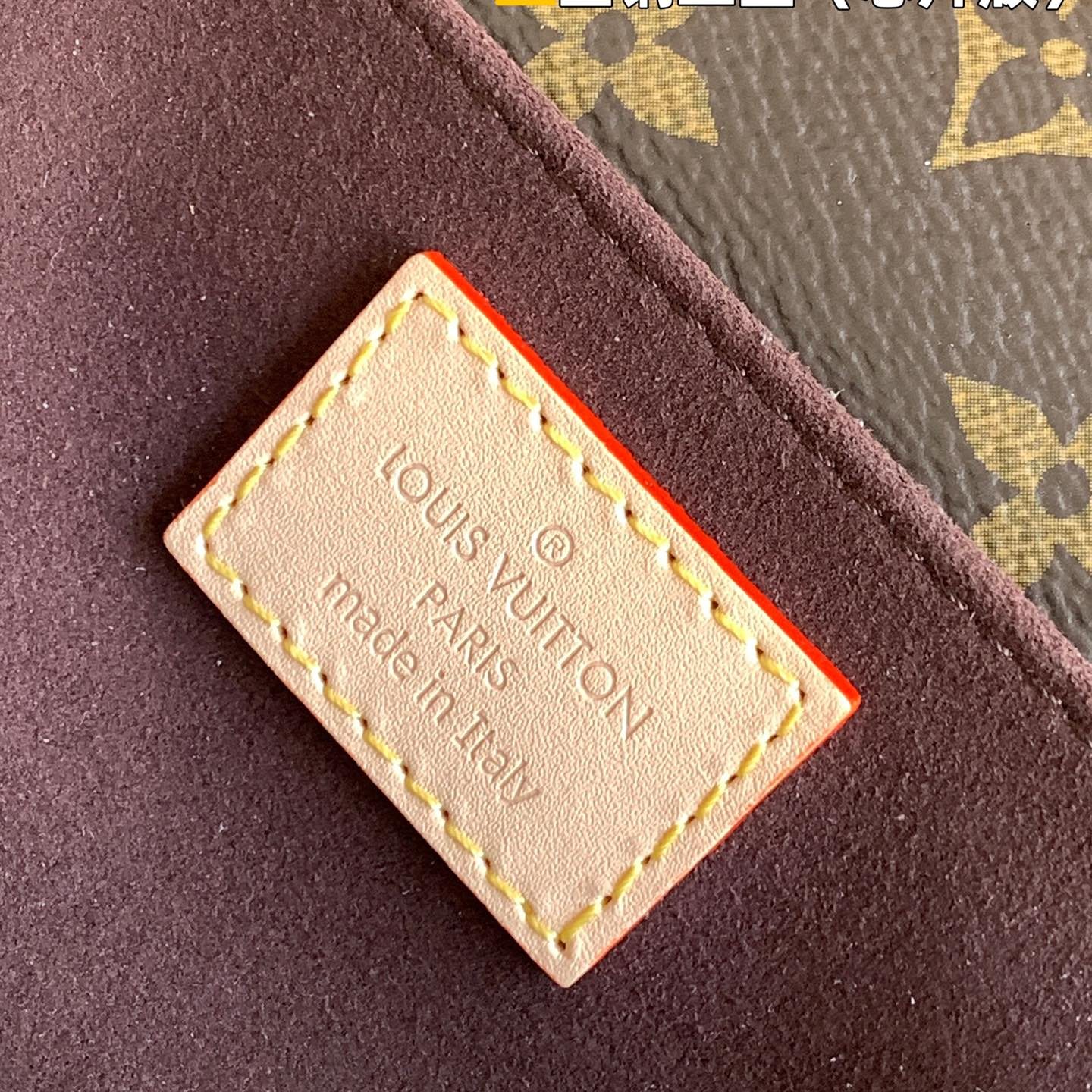 Louis Vuitton Pochette Métis in Monogram Canvas with Turn-lock Flap Closure for Shoulder BagCrossbod