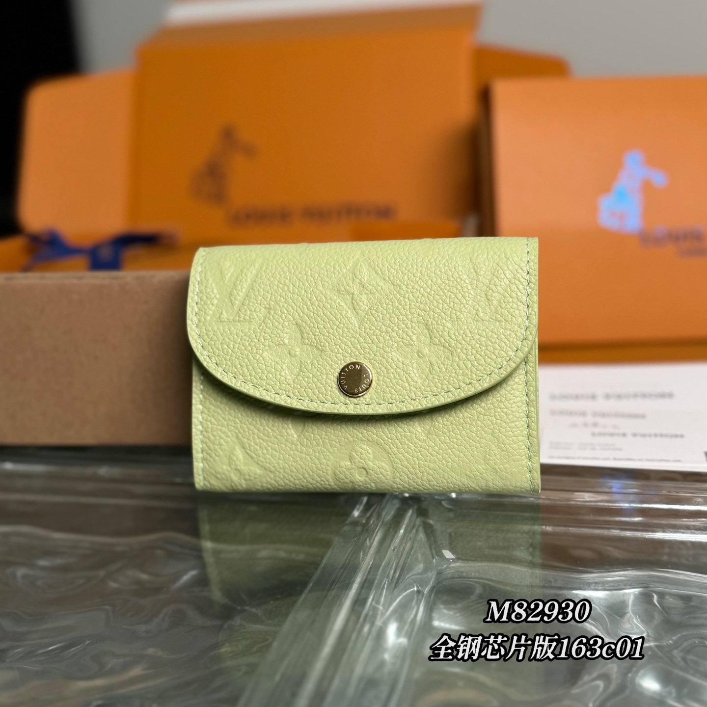 Louis Vuitton Rosalie in Monogram Empreinte Calfskin with Snap Button Flap Closure for Handheld