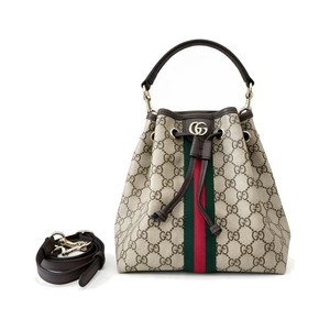 Gucci Bucket 498156 in Beige GG Supreme Canvas with Leather Trim and Drawstring Designer Bag