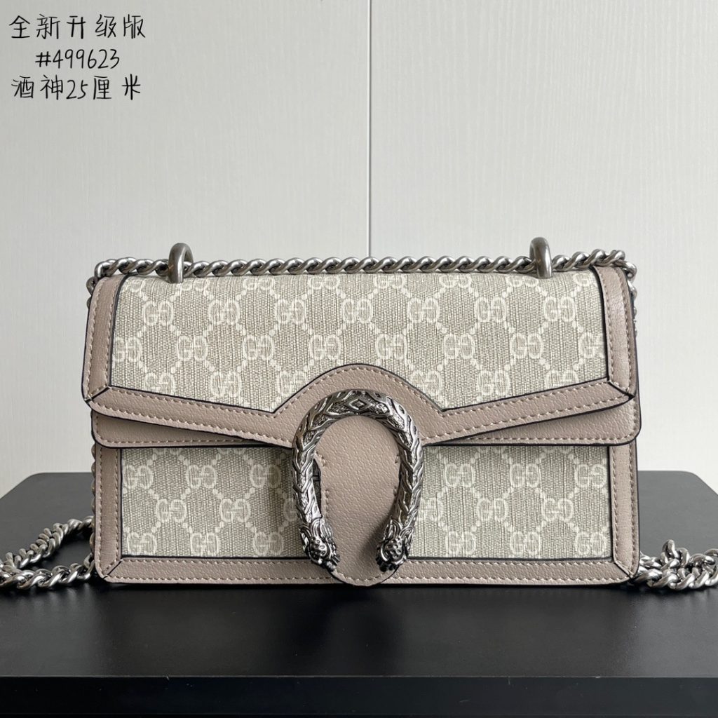 Gucci Dionysus in GG Supreme Canvas with Smooth Leather Trim and Magnetic Snap Flap for Shoulder
