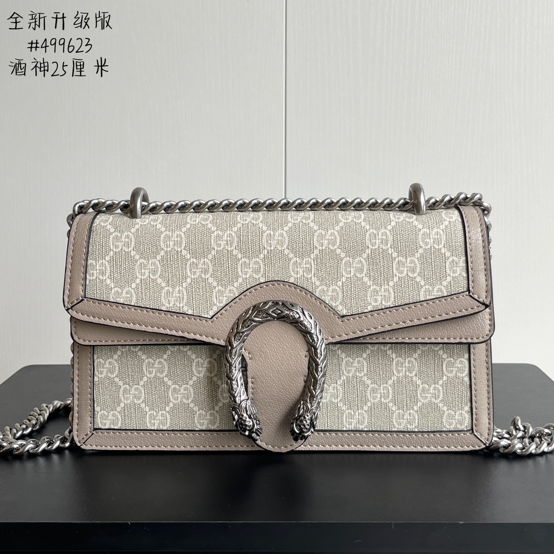 Gucci Dionysus in GG Supreme Canvas with Smooth Leather Trim and Magnetic Snap Flap for Shoulder