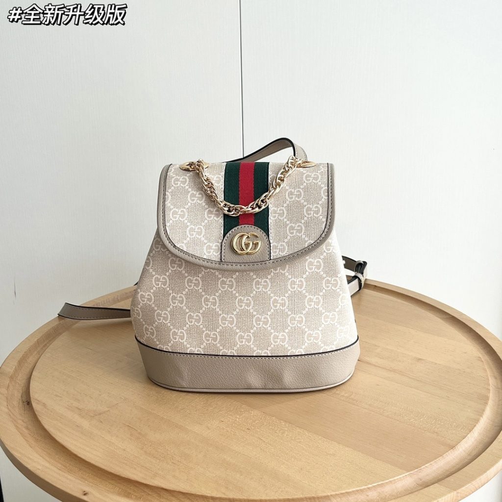 Gucci Ophidia in GG Supreme Canvas with Leather Trim and Drawstring and Magnetic Snap Flap