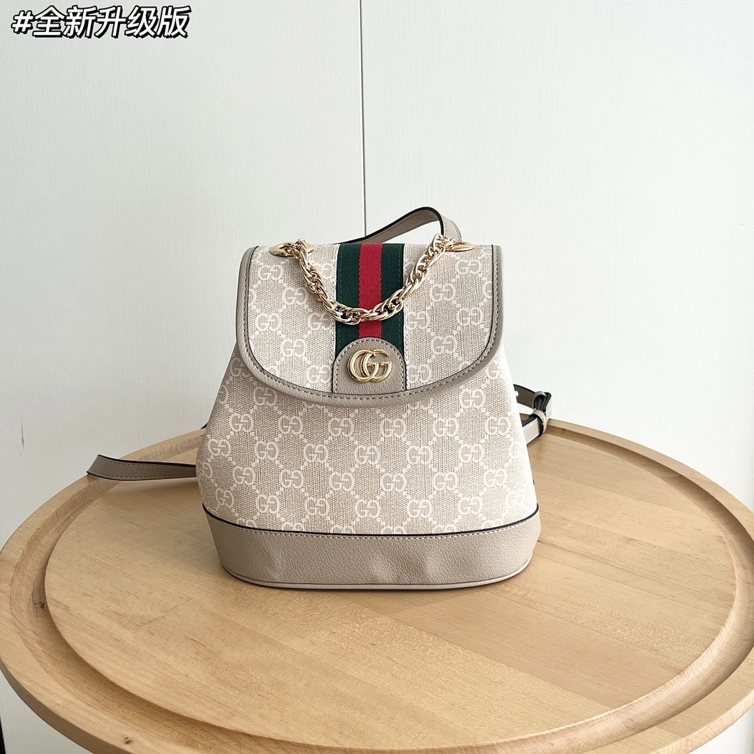 Gucci Ophidia in GG Supreme Canvas with Leather Trim and Drawstring and Magnetic Snap Flap