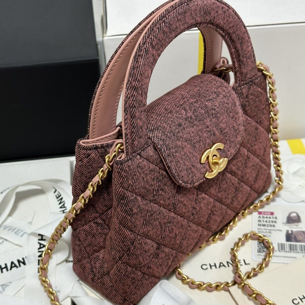 Chanel Mini Shopping Bag in Denim with Monogram Pattern and Turn-lock for Handheld Shoulder Carry