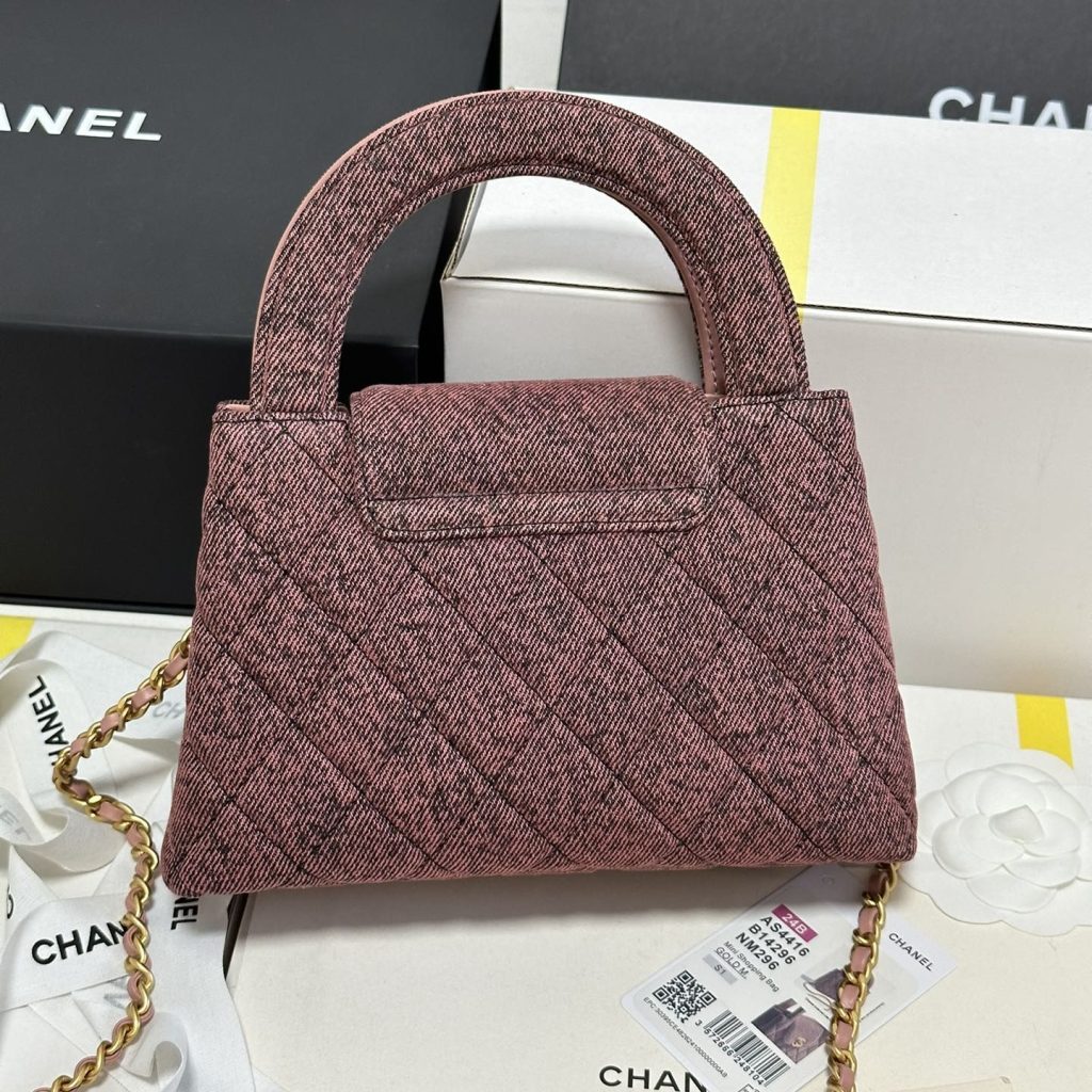 Chanel Mini Shopping Bag in Denim with Monogram Pattern and Turn-lock for Handheld Shoulder Carry