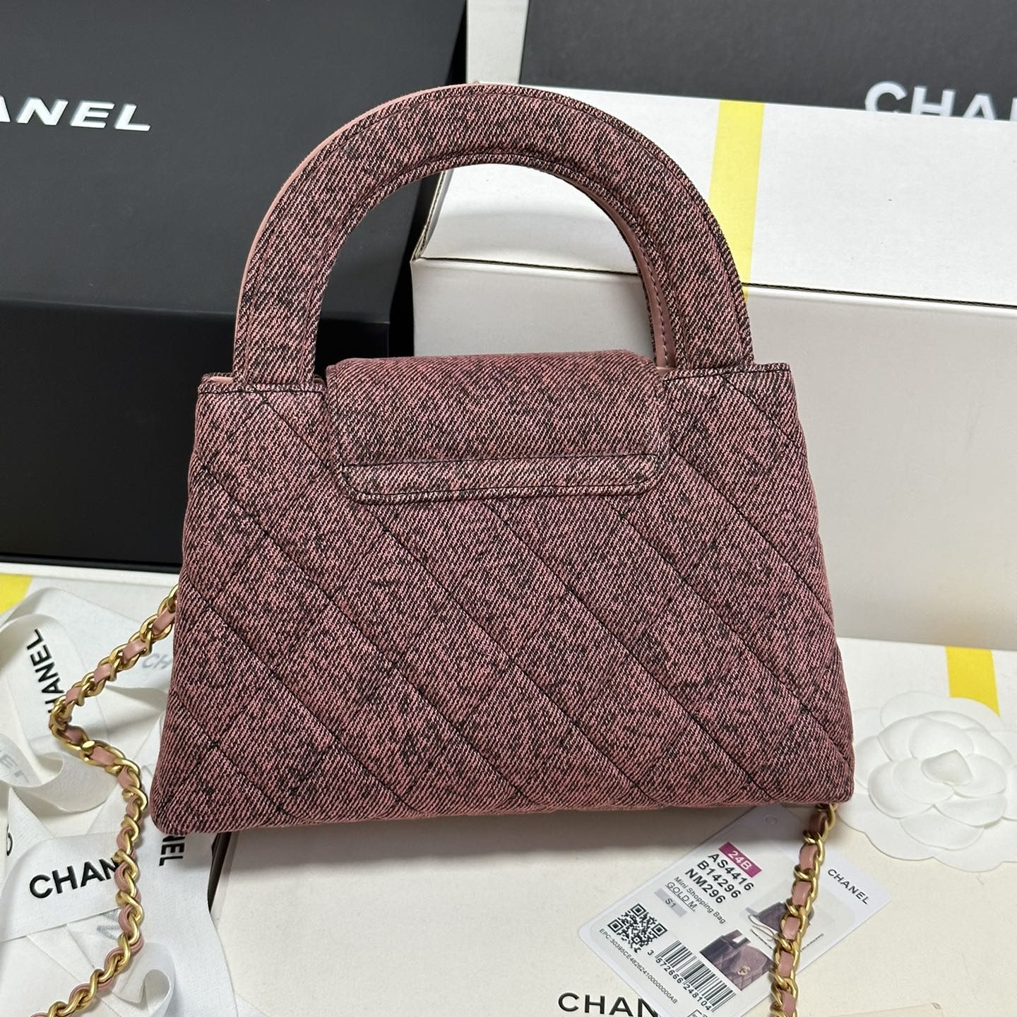 Chanel Mini Shopping Bag in Denim with Monogram Pattern and Turn-lock for Handheld Shoulder Carry