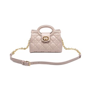 Dior Book Tote in Cannage Matelassé Lambskin with Open Top Closure for HandheldShoulderCrossbody