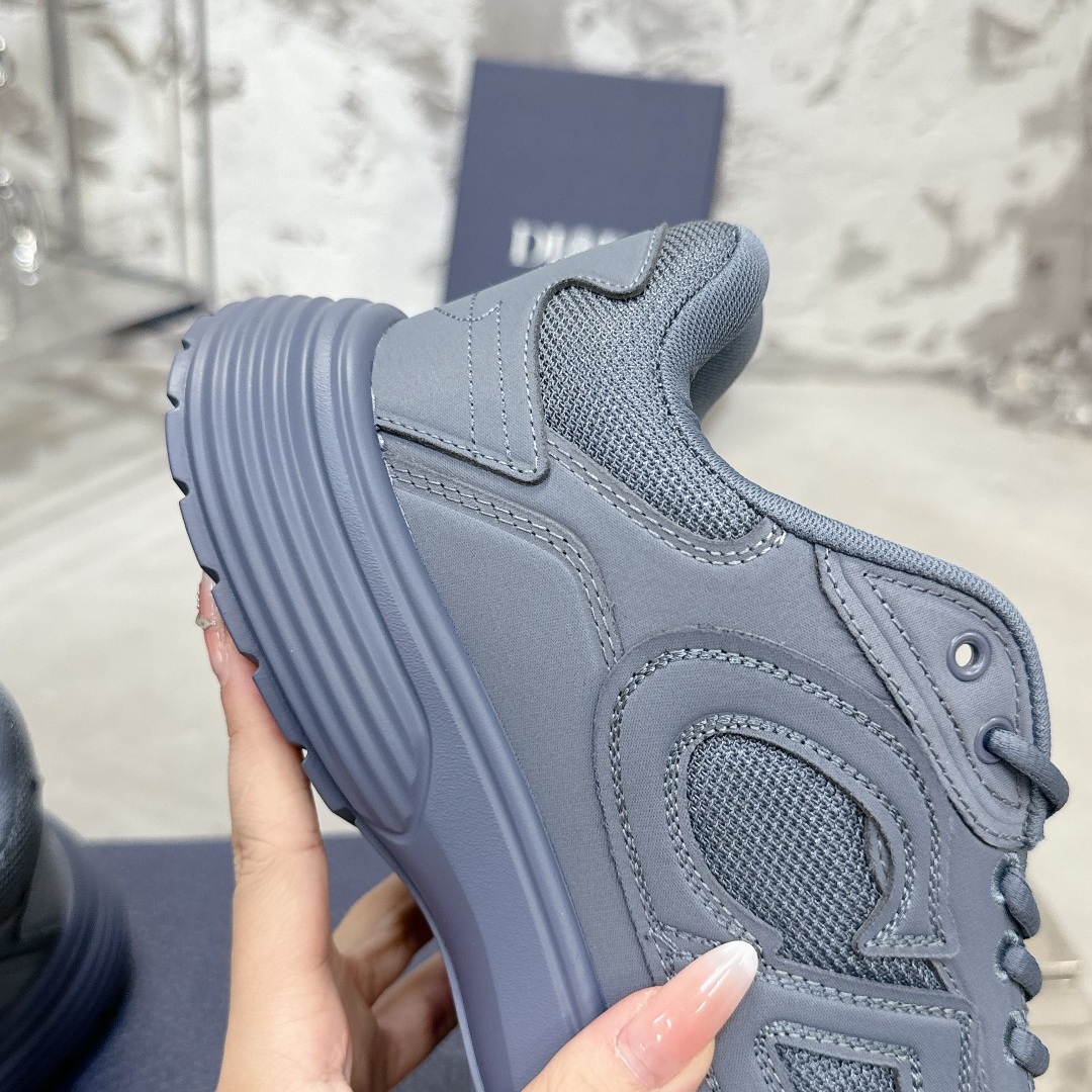 DIOR Sneakers in Premium Leather with Molded Rubber Outsole