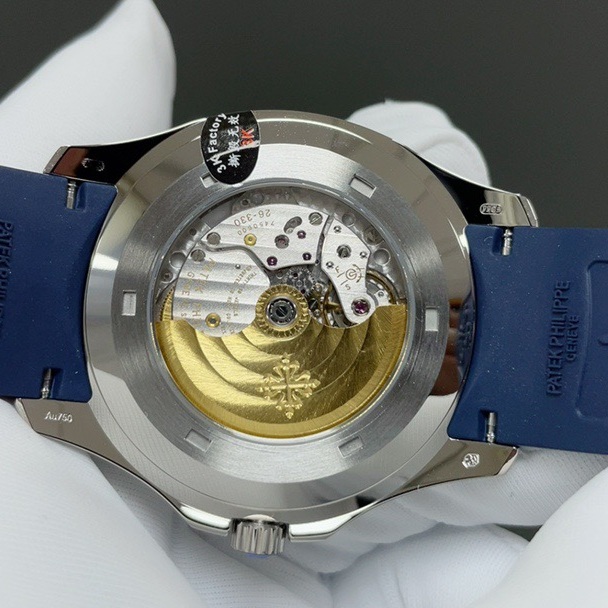 PATEK PHILIPPE 5968 WatchPatek Philippe Aquanaut Style Automatic Watch, Blue Dial Arabic Numeral Date Rubber Strap