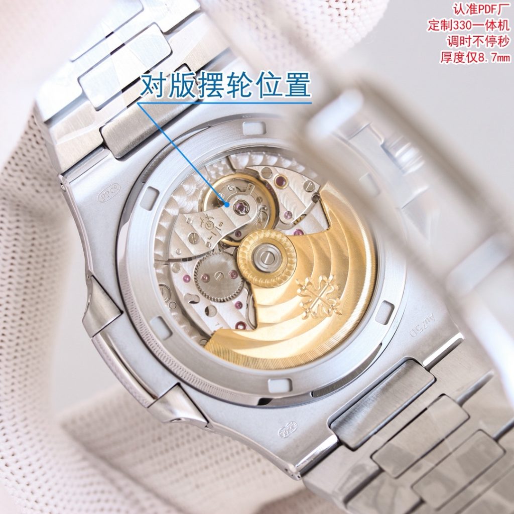 Patek Philippe Automatic Watch, Blue Dial Diamond Index Stainless Steel Case Metal Bracelet 50m