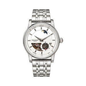Patek Philippe Complication-Style Watch with Skeleton Dial and Metal Bracelet