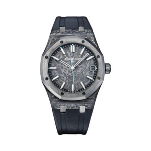 Audemars Piguet Royal Oak-Style Carbon Composite Watch with Marbled Dial