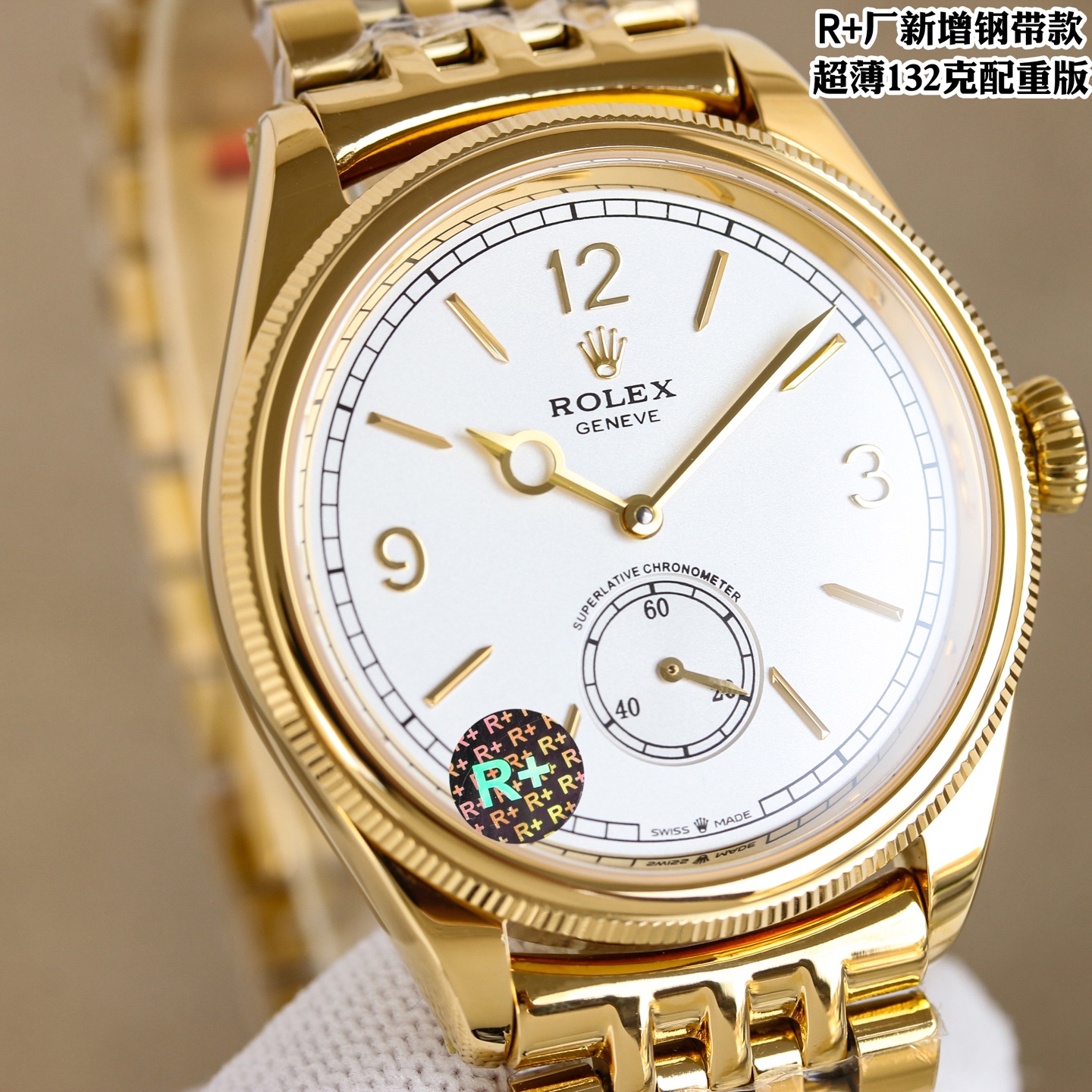 Rolex-Style Watch with Blue Dial and Gold Bracelet