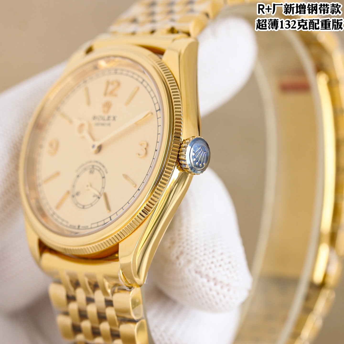 Rolex-Style Watch with Blue Dial and Gold Bracelet