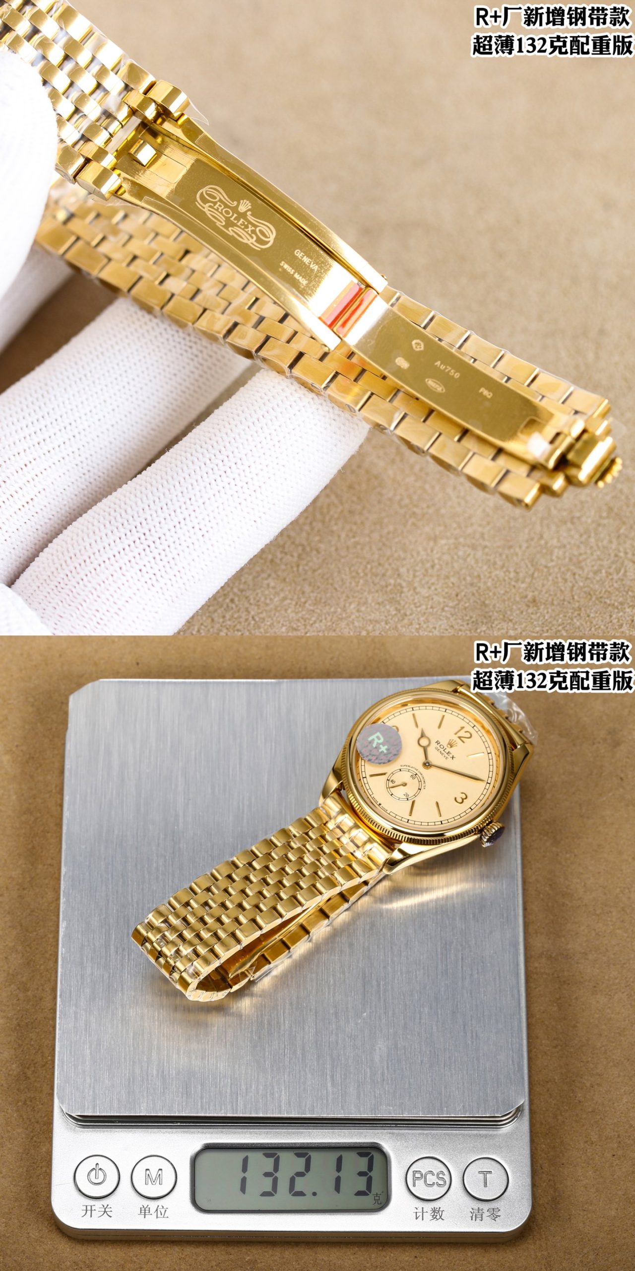 Rolex-Style Watch with Blue Dial and Gold Bracelet