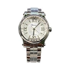 Chopard Happy Diamonds-Style Watch with Floating Diamonds